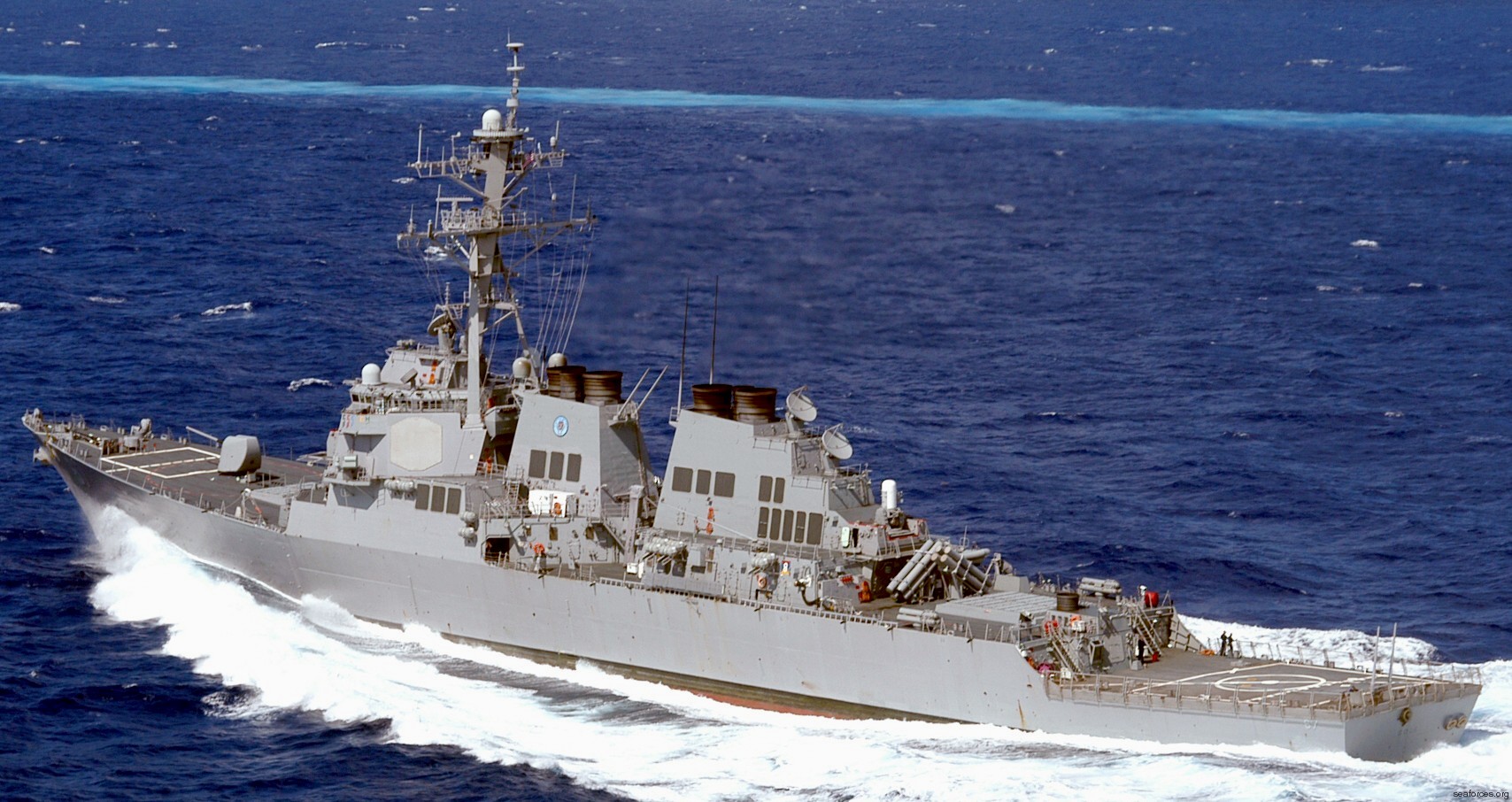 Cole Ddg 67