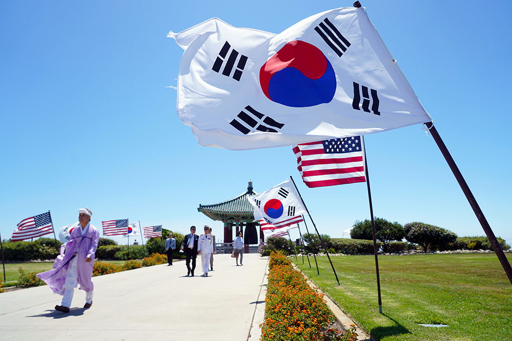 How To Create A Durable U S South Korea Alliance Center For American