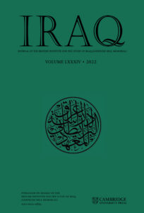 Languages Of Iraq Ancient And Modern The British Institute For The