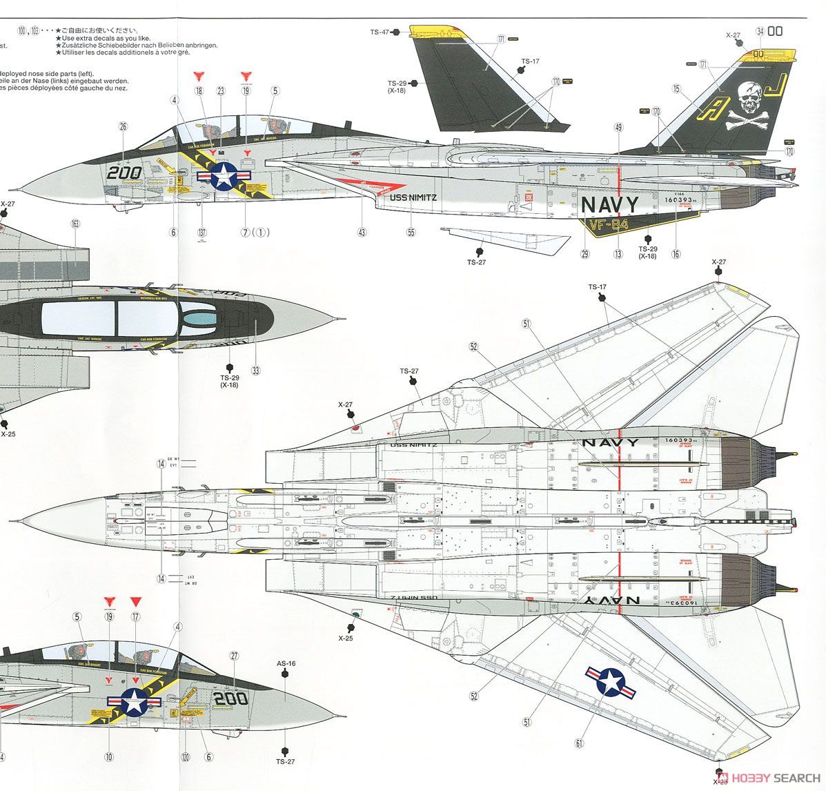 Pin On F14 Tomcat