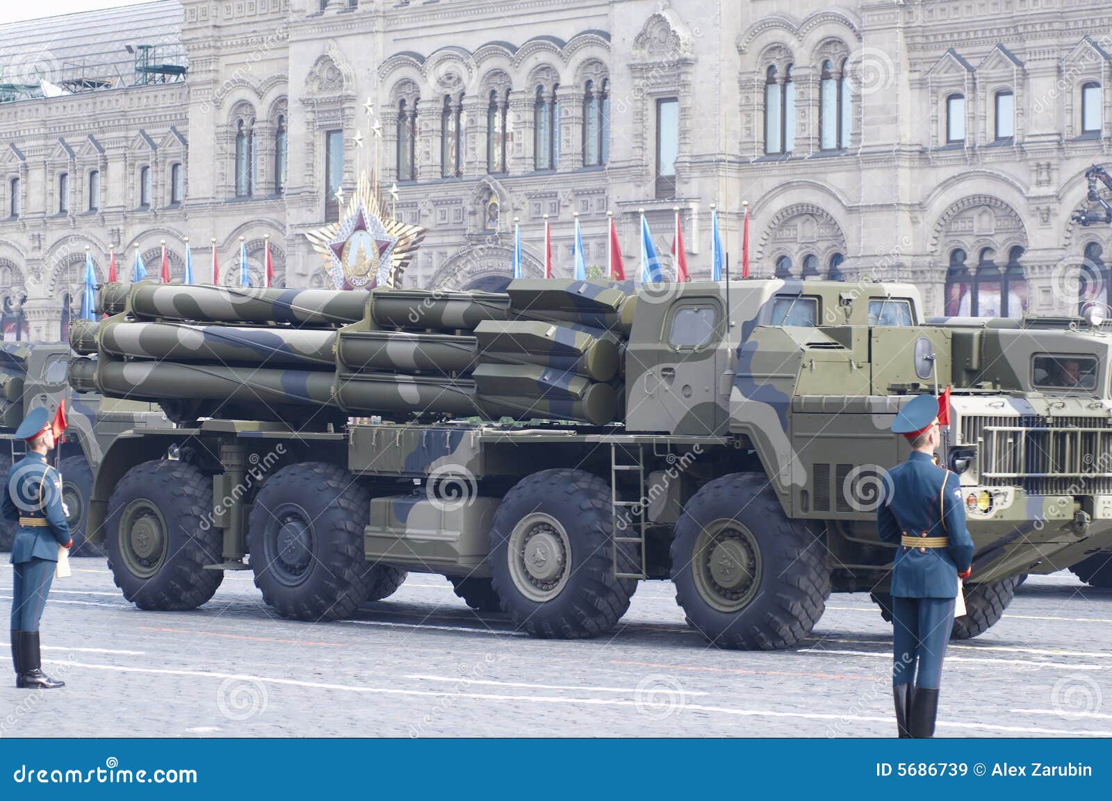 Russian Multiple Rocket Launcher Artillery Bm 13 Katyusha Mounted On